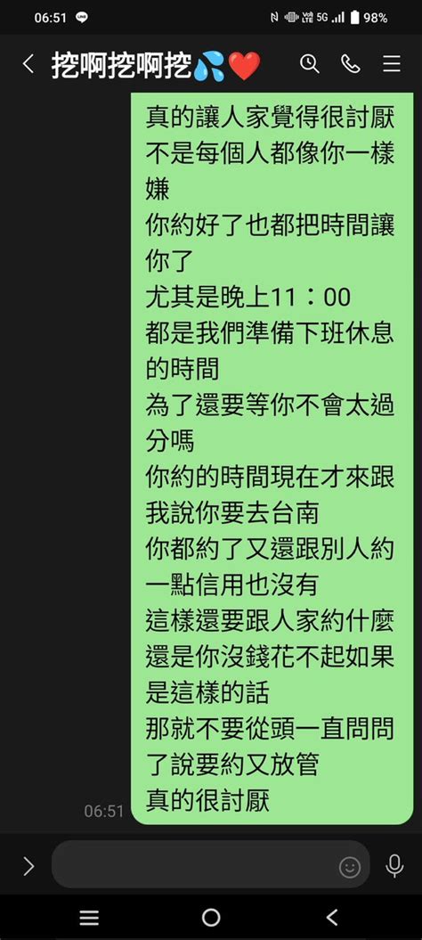 人會有報應嗎|為什麼壞人往往還有「好報」？好人還會有「惡報」？。